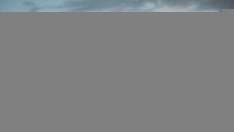 Lake Travis webcam, June 12, 2016 8:10 PM CT