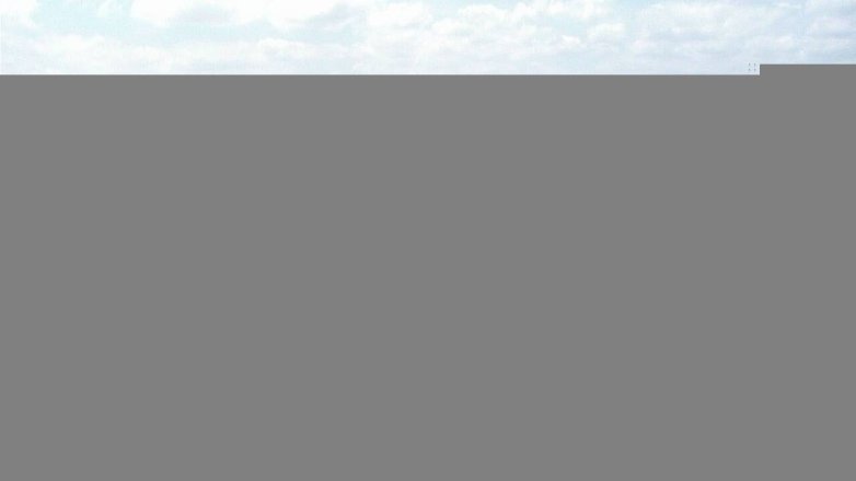 Lake Travis webcam, June 13, 2016 2:20 PM CT
