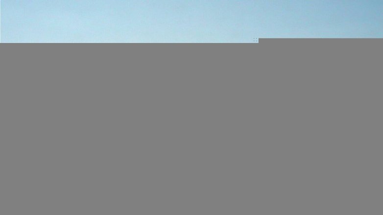 Lake Travis webcam, June 15, 2016 3:10 PM CT