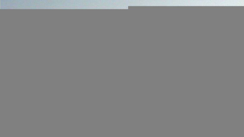 Lake Travis webcam, June 15, 2016 6:10 PM CT