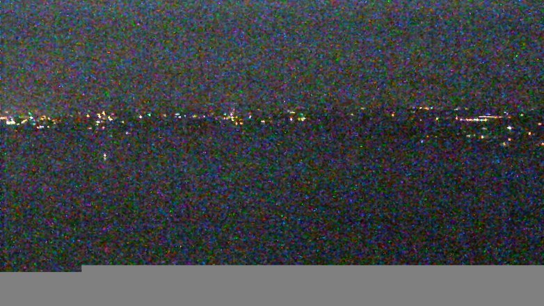 Lake Travis webcam, June 16, 2016 9:25 PM CT
