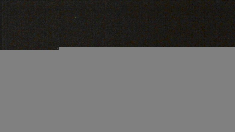 Lake Travis webcam, June 17, 2016 11:20 PM CT