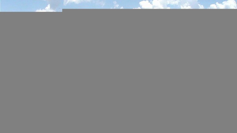 Lake Travis webcam, June 20, 2016 12:40 PM CT