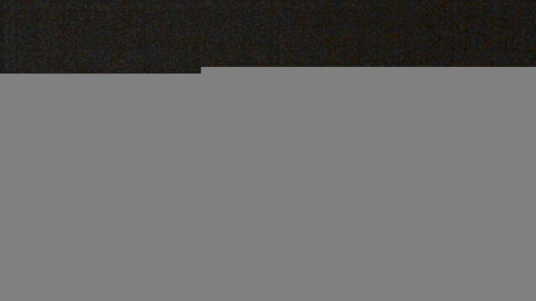 Lake Travis webcam, June 21, 2016 9:20 PM CT