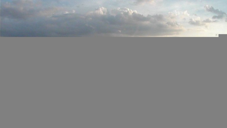 Lake Travis webcam, June 23, 2016 7:30 PM CT