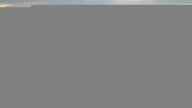 Lake Travis webcam, June 24, 2016 8:25 PM CT