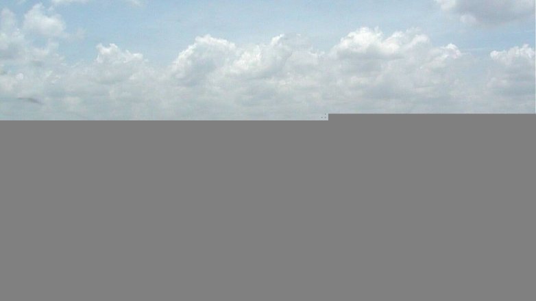 Lake Travis webcam, June 26, 2016 12:45 PM CT