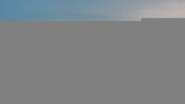 Lake Travis webcam, June 26, 2016 7:55 PM CT