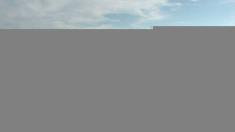 Lake Travis webcam, June 27, 2016 5:40 PM CT