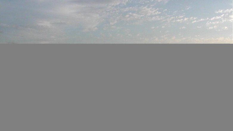 Lake Travis webcam, June 27, 2016 7:30 PM CT