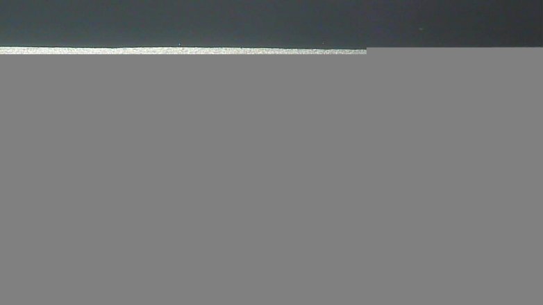 Lake Travis webcam, July 2, 2016 6:15 PM CT