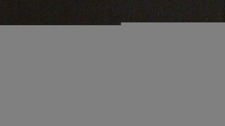 Lake Travis webcam, July 9, 2016 8:35 PM CT