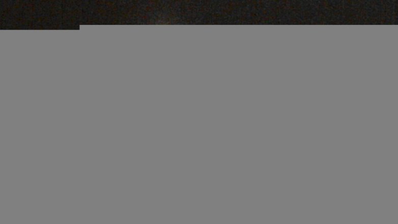 Lake Travis webcam, July 11, 2016 11:40 PM CT