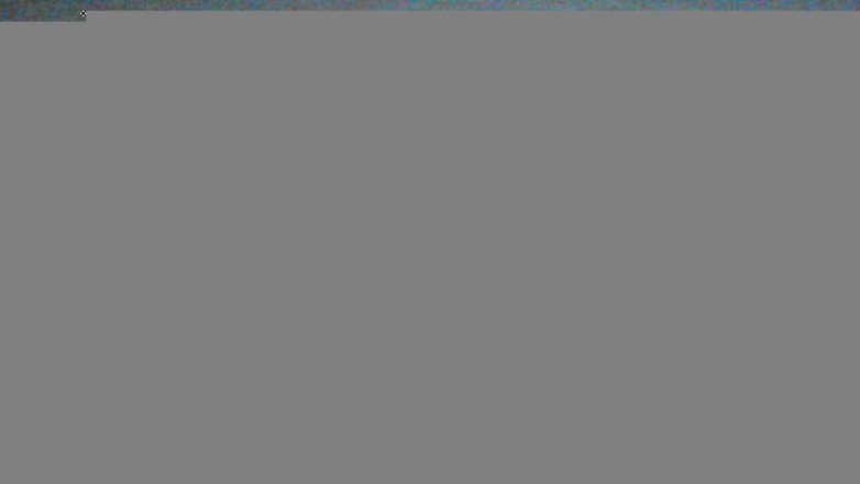 Lake Travis webcam, August 4, 2016 8:20 PM CT