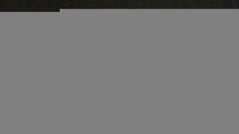 Lake Travis webcam, August 4, 2016 8:45 PM CT