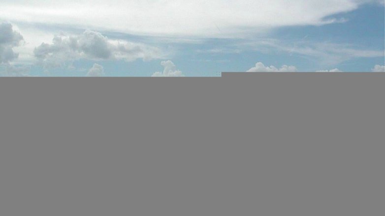 Lake Travis webcam, August 25, 2016 3:40 PM CT