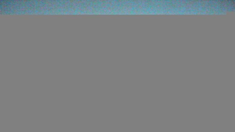 Lake Travis webcam, August 27, 2016 7:40 PM CT