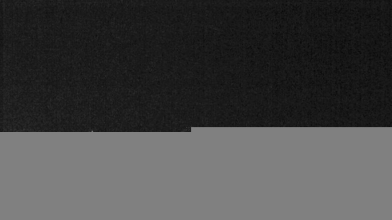 Lake Travis webcam, September 8, 2016 9:35 PM CT