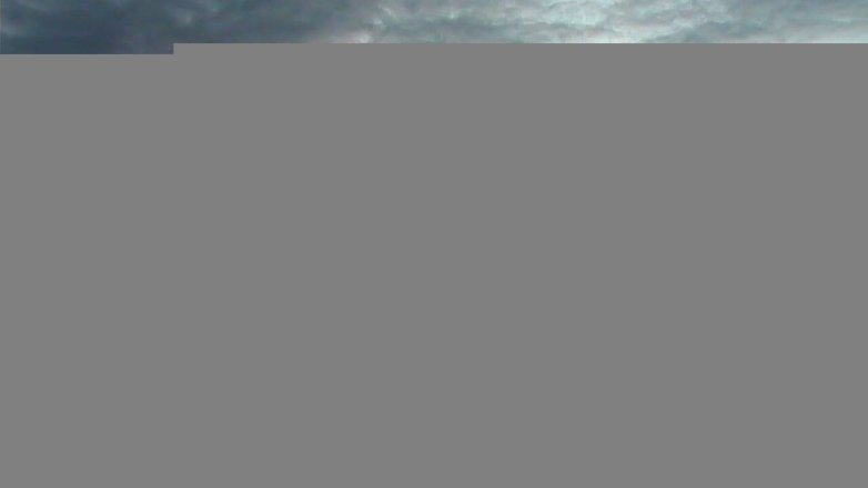 Lake Travis webcam, September 27, 2016 7:00 PM CT