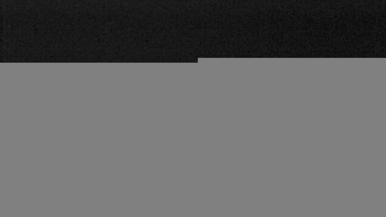 Lake Travis webcam, September 27, 2016 9:35 PM CT