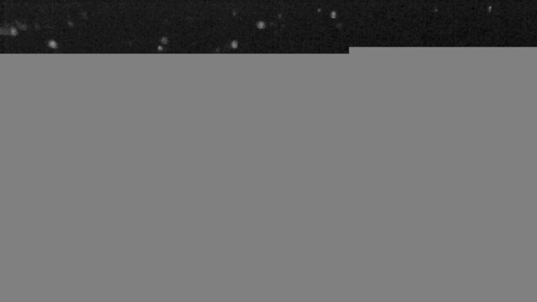 Lake Travis webcam, September 28, 2016 10:45 PM CT