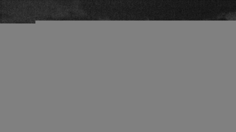 Lake Travis webcam, October 6, 2016 7:05 PM CT