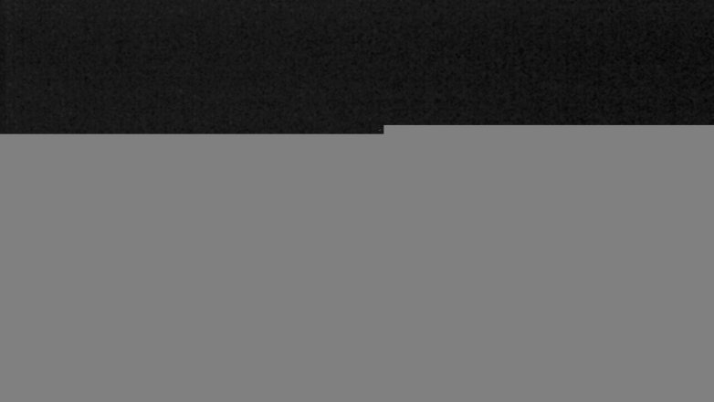 Lake Travis webcam, October 7, 2016 11:40 PM CT