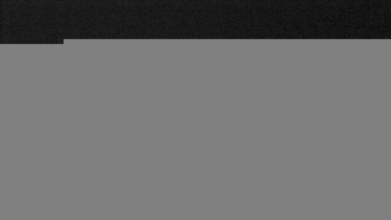Lake Travis webcam, October 25, 2016 8:30 PM CT