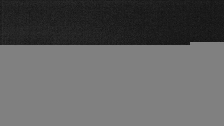 Lake Travis webcam, December 4, 2016 6:05 PM CT