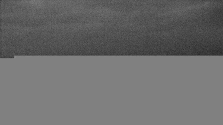 Lake Travis webcam, December 6, 2016 5:25 PM CT