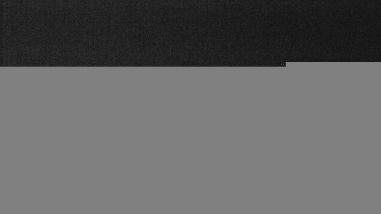 Lake Travis webcam, December 23, 2016 11:55 PM CT