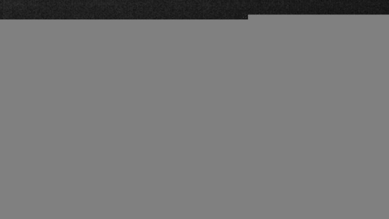 Lake Travis webcam, January 25, 2017 7:10 PM CT