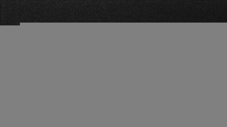 Lake Travis webcam, January 25, 2017 11:20 PM CT