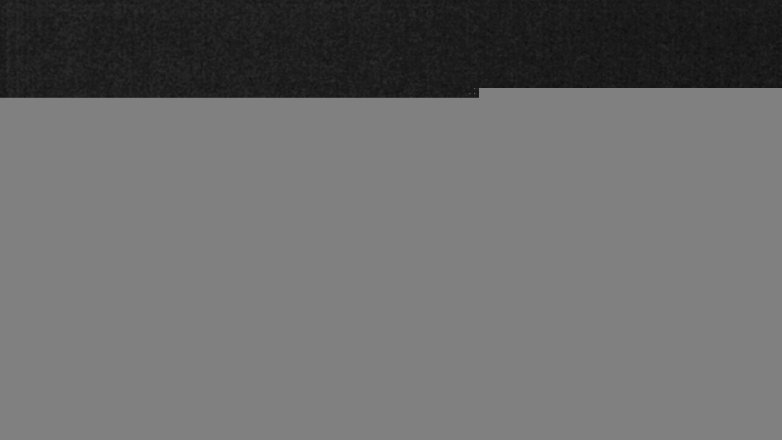 Lake Travis webcam, February 22, 2017 8:10 PM CT