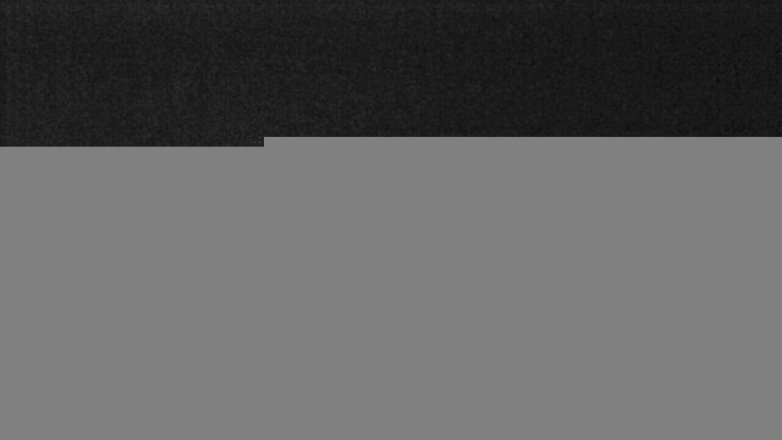 Lake Travis webcam, February 23, 2017 8:50 PM CT