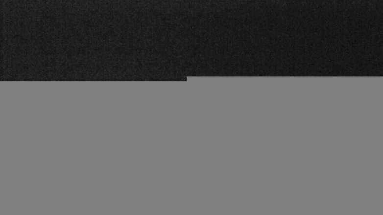 Lake Travis webcam, February 23, 2017 11:50 PM CT