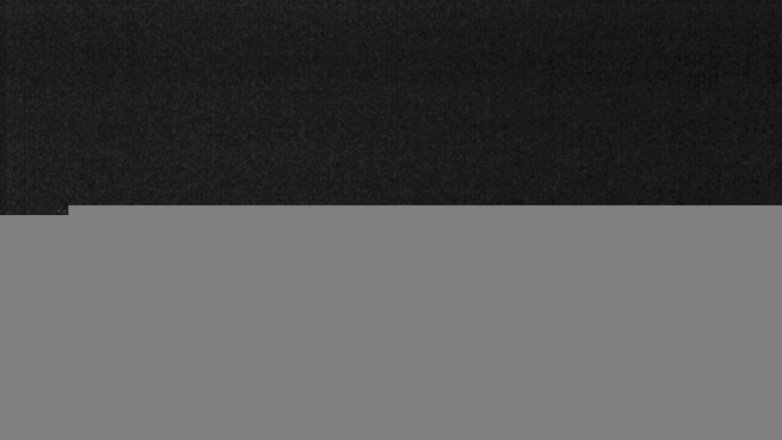 Lake Travis webcam, February 25, 2017 11:15 PM CT