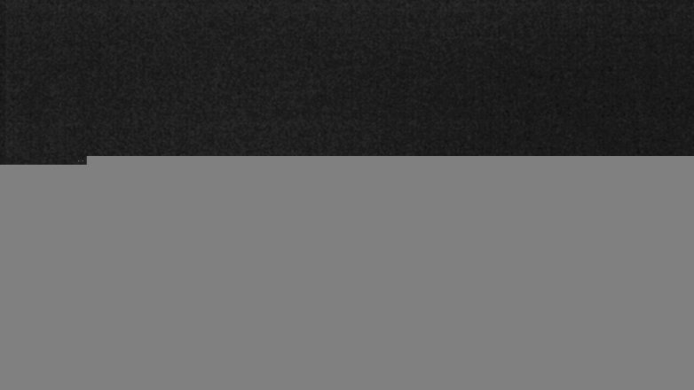 Lake Travis webcam, February 26, 2017 10:05 PM CT