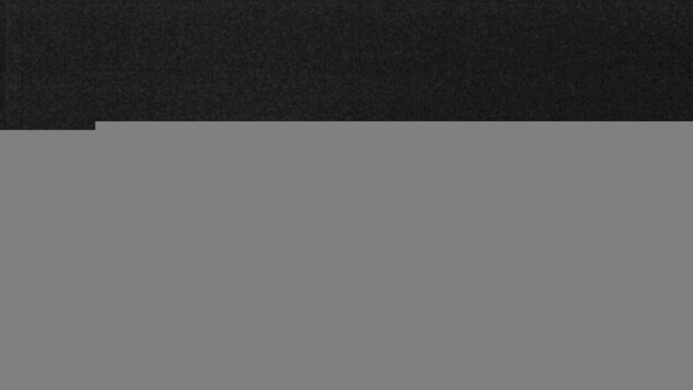Lake Travis webcam, February 26, 2017 10:55 PM CT