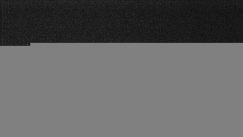 Lake Travis webcam, March 1, 2017 6:40 PM CT