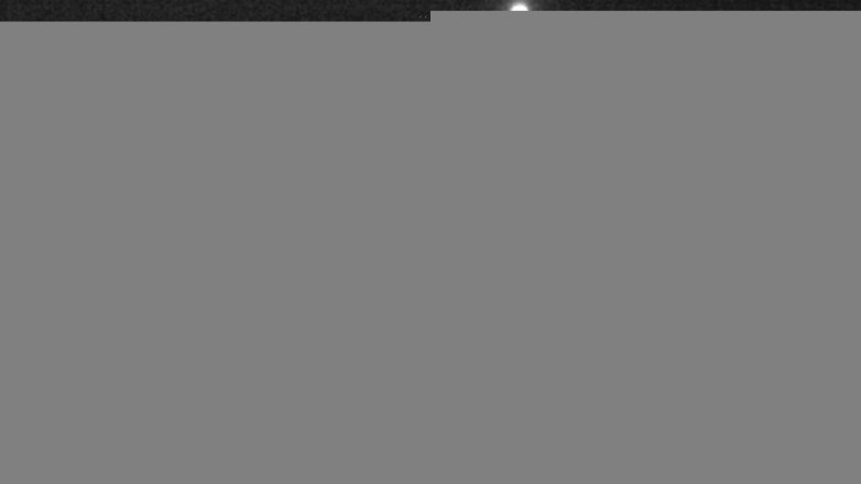 Lake Travis webcam, March 1, 2017 8:10 PM CT