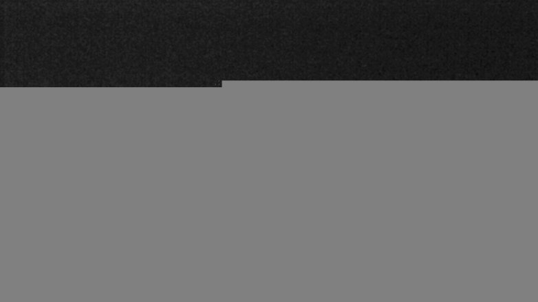 Lake Travis webcam, March 1, 2017 10:20 PM CT