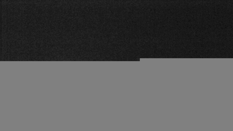 Lake Travis webcam, March 1, 2017 10:35 PM CT