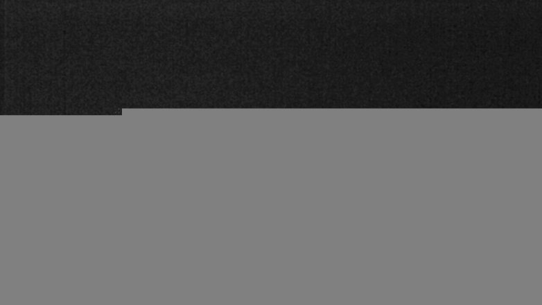 Lake Travis webcam, March 2, 2017 6:50 PM CT