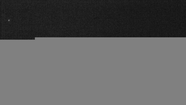 Lake Travis webcam, March 2, 2017 7:15 PM CT