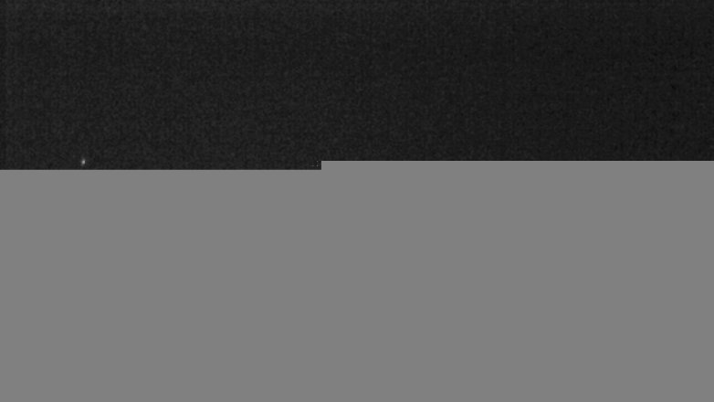 Lake Travis webcam, March 2, 2017 7:55 PM CT