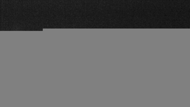 Lake Travis webcam, March 2, 2017 10:10 PM CT