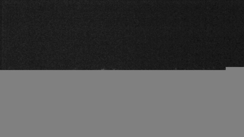 Lake Travis webcam, March 2, 2017 11:55 PM CT