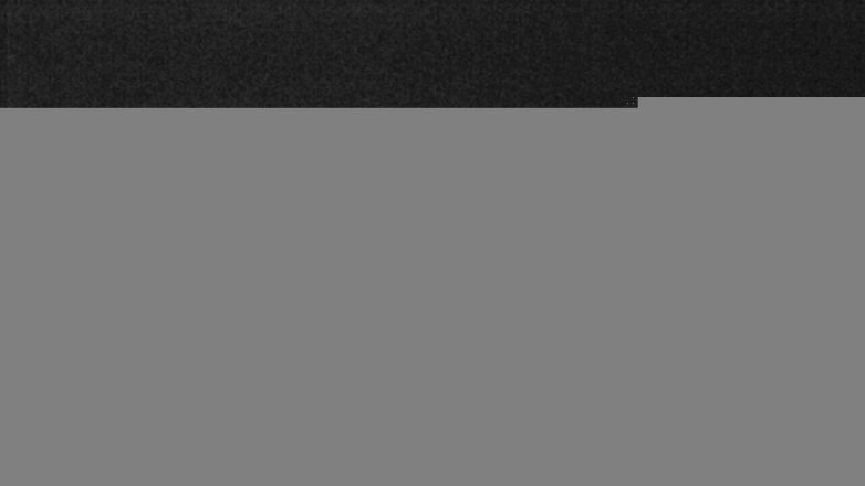 Lake Travis webcam, March 3, 2017 8:40 PM CT