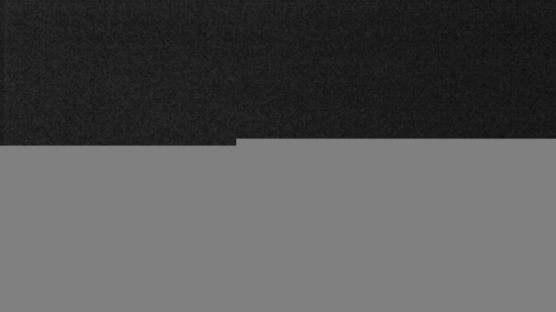 Lake Travis webcam, March 3, 2017 9:40 PM CT
